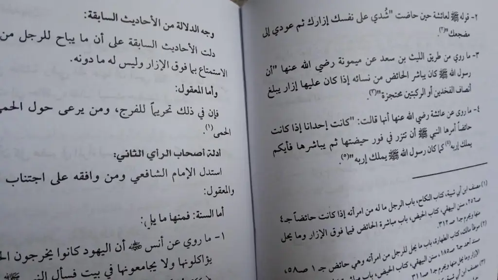 WhatsApp Image 2025-10-28 at 01.11.56_f3c86ad1.webp