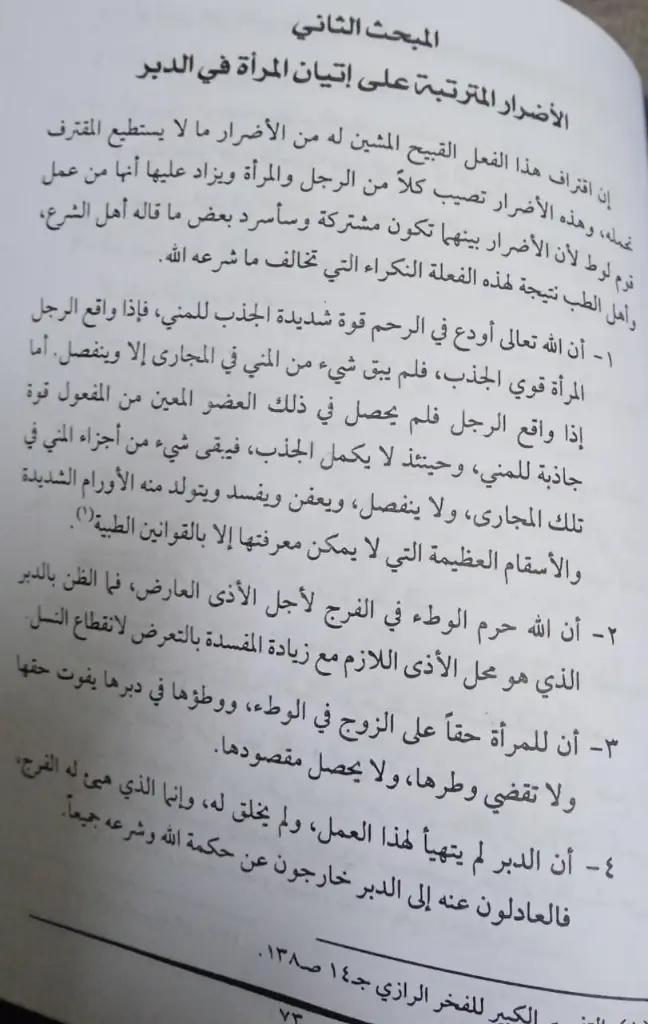 WhatsApp Image 2025-10-28 at 01.37.50_22b55771.webp